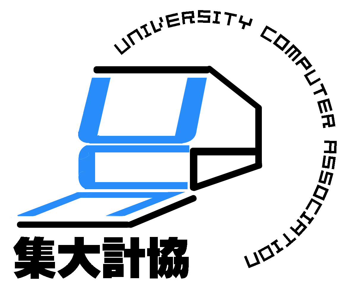 计算机协会 Logo